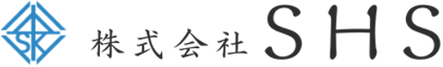 株式会社SHS